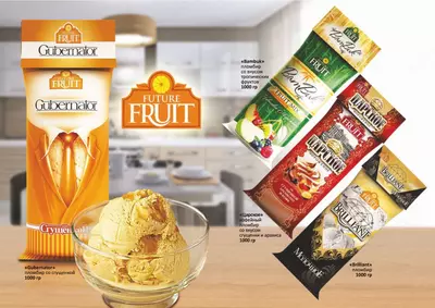 Мороженое со сгущенный молоком GUBERNATOR 1 кг - 30 700 сум / шт.