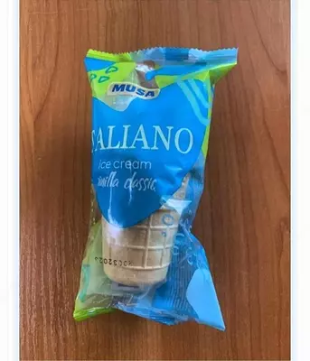 Мороженое пломбир в вафельном стакане Italiano Stakan (90gr) - 3 200 сум / шт.