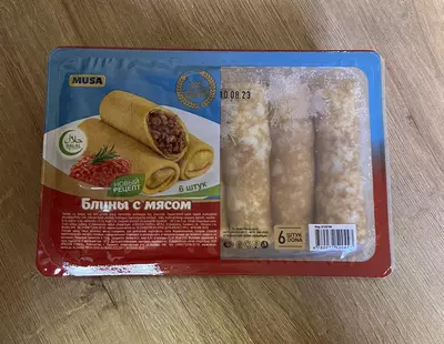 Блины с говяжьим фаршем 300 гр - 20 500 сум / шт.