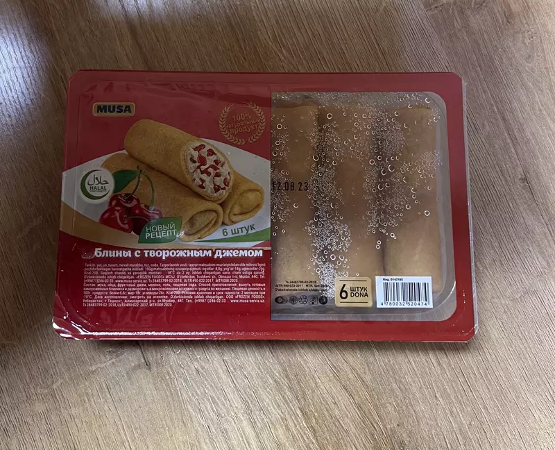 Блины с фруктовым джемом 300 гр