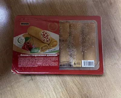 Meva jemli blinchik - 14 500 so'm / dona