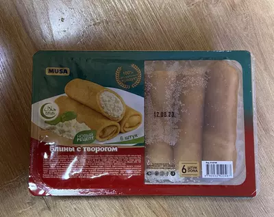 Блины  с творогом 300 гр - 14 500 сум / шт.