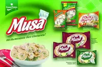 Mol go'shtli chuchvara - 14 500 so'm