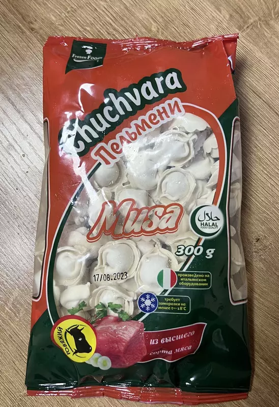 Mol go'shtli chuchvara