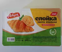 Muzlatilgan kurasan hamiri universal