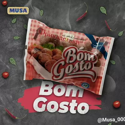 Тефтели из говядины "BOM GOSTO" 300 гр