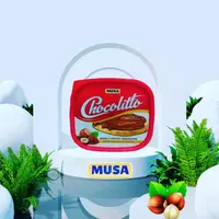 Шоколадная паста (в пластиковом контейнере) 250 гр