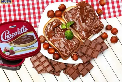 27 000 сум / шт. Шоколадная паста (в пластиковом контейнере) 450 гр