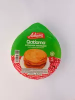 Замороженное слоеное тесто для катламы 500 гр