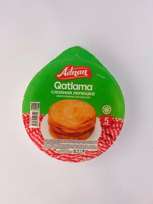 Замороженное слоеное тесто для катламы 500 гр