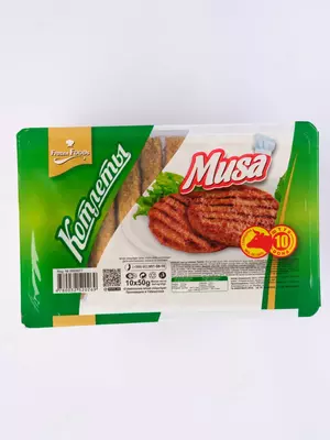 Mol go'shti kotletlari Musa 500 gr (10 dona)