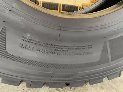 Автошина 315/80R22.5 KUNLUN KT855 - Цена по запросу