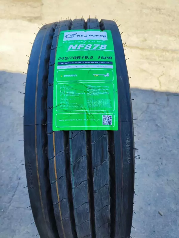 Автошина 245/70R19.5 NF878 KUNLUN