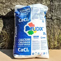 Кальций хлористый кальцинированный пищевой