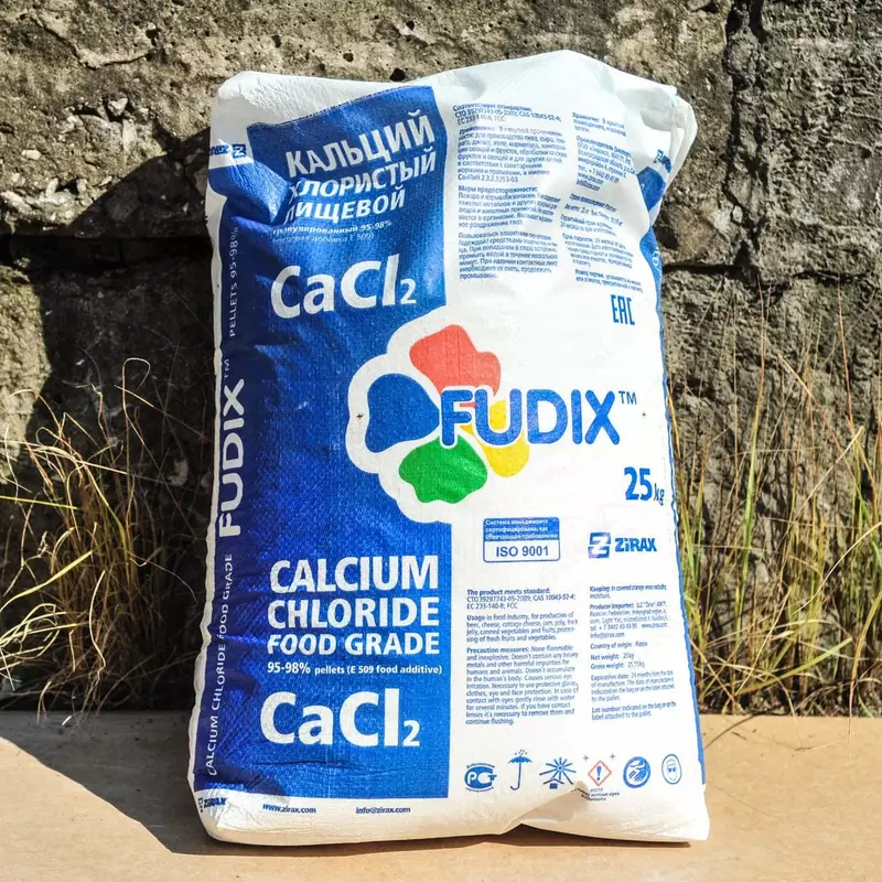 Кальций хлористый кальцинированный пищевой