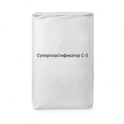 Суперпластификатор С-3