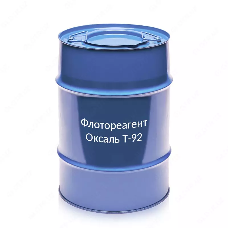 Флотореагент оксаль Т-92