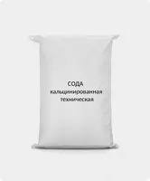 Сода кальцинированная техническая