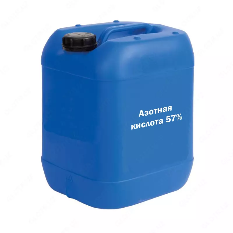 Азотная кислота 57%