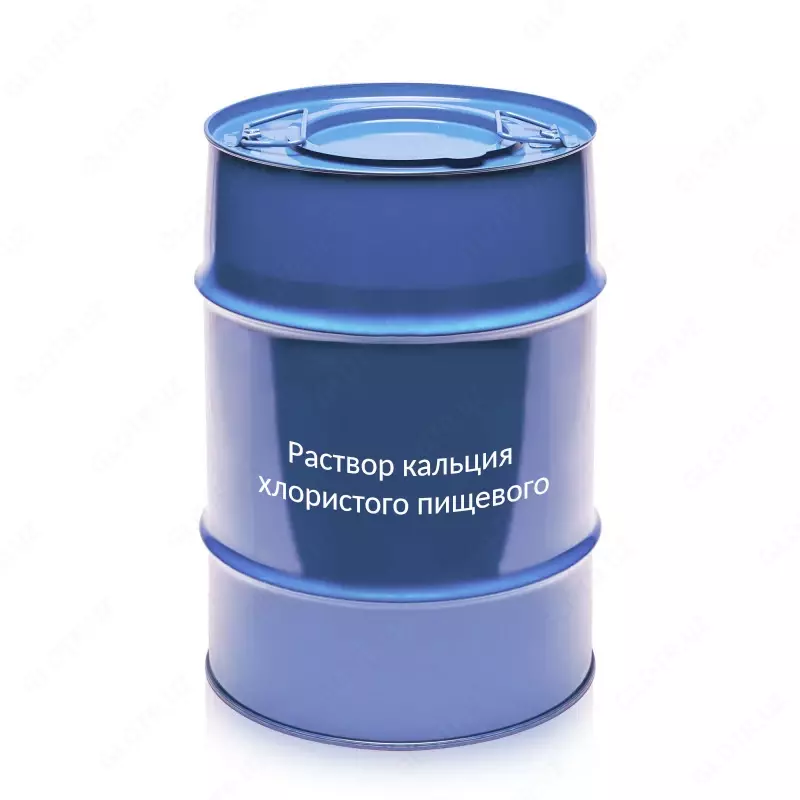 Раствор кальция хлористого пищевого (налив)