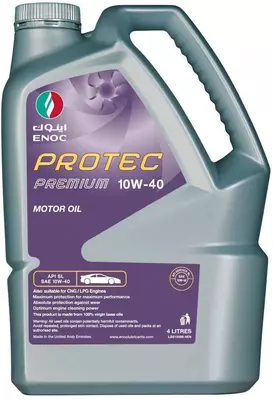 ЭНОК УЛТРА 10Х40