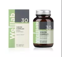 БАД для поддержки зрения Welllab VISION COMPLEX