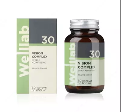 WELLLAB VISION COMPLEX - 260 000 so'm / dona