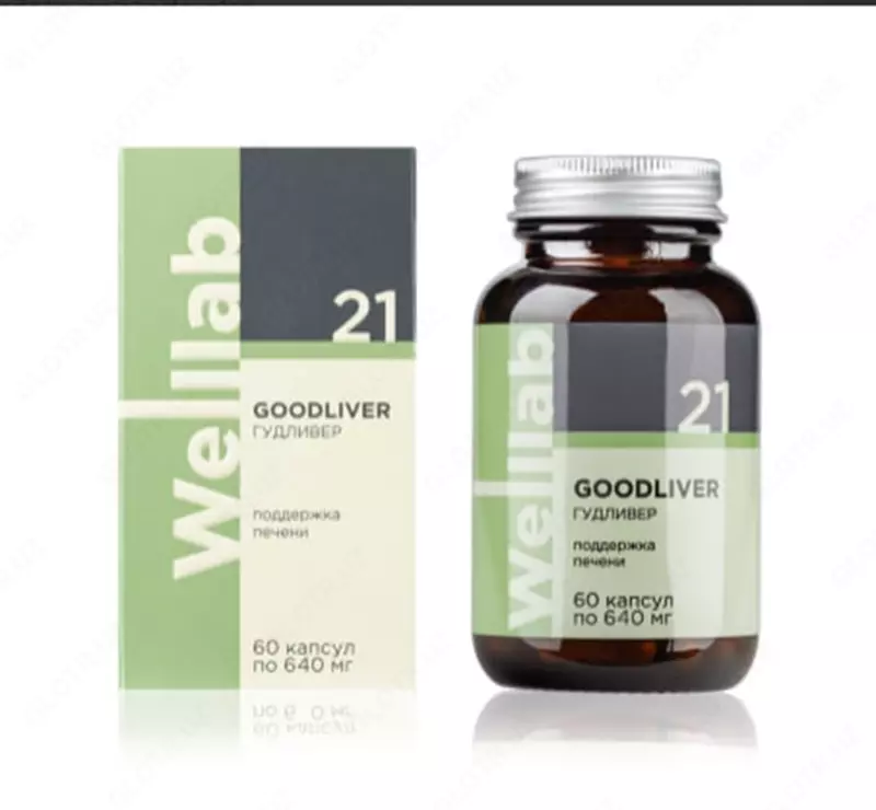 БАД для печени Welllab GOODLIVER FORMULA