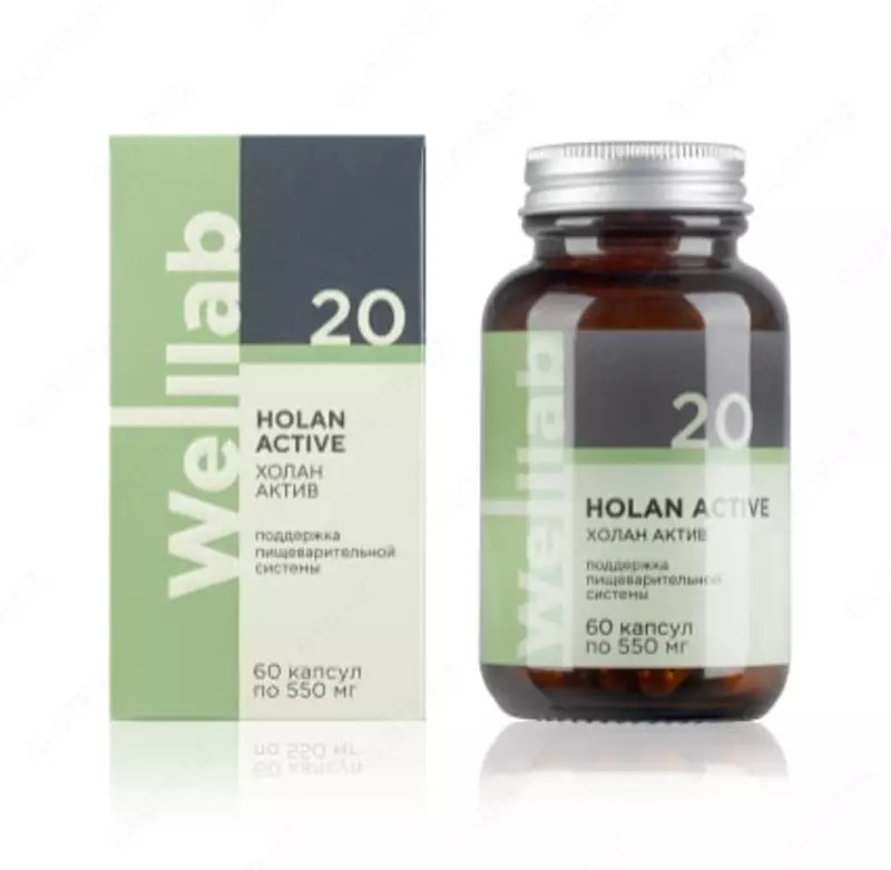 O't ajratish tizimi uchun Welllab HOLAN PHYTO ACTIVE BFQ