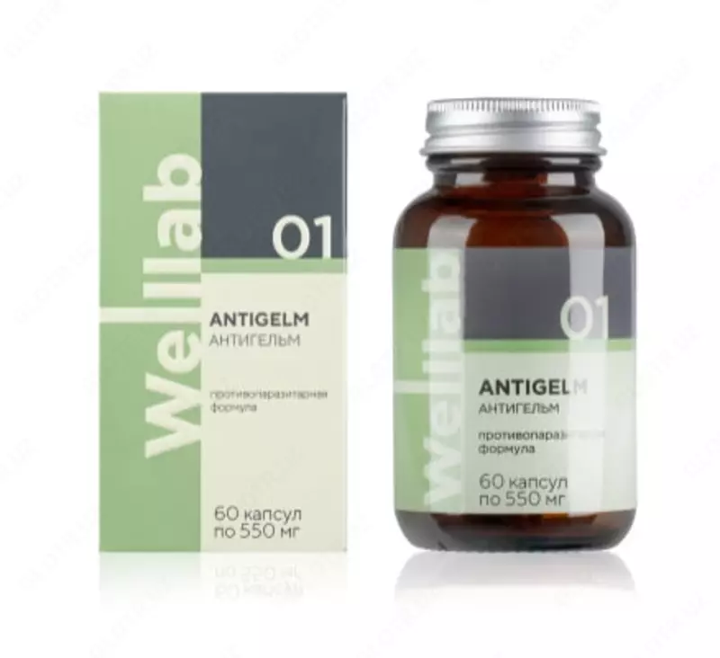 БАД с антипаразитарным действием Welllab ANTIGELM PHYTO
