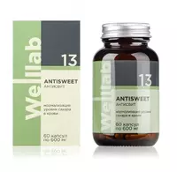 БАД для углеводного контроля Welllab ANTISWEET