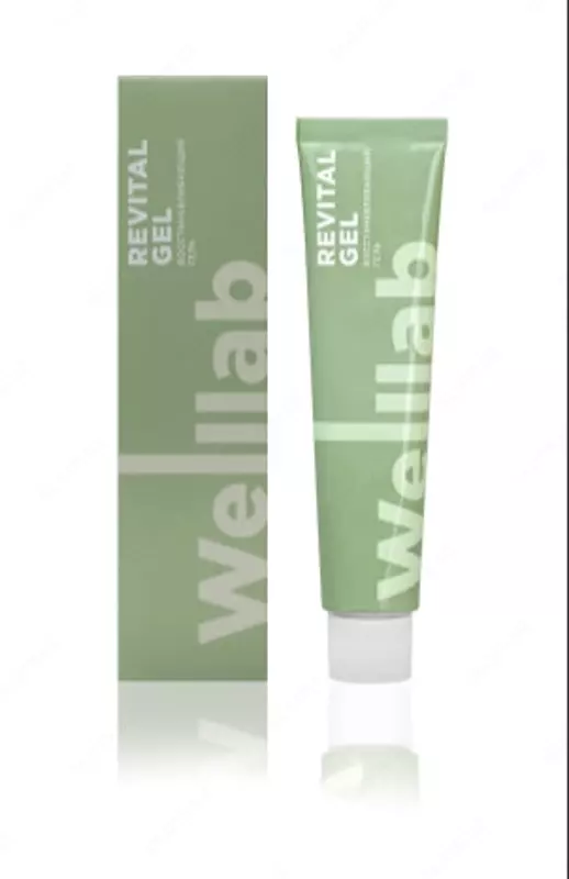 Восстанавливающий обезболивающий гель Welllab Revital gel