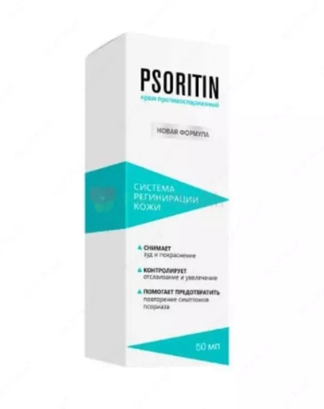 Psoritin kremi