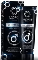 Крем интимный "Здоров"