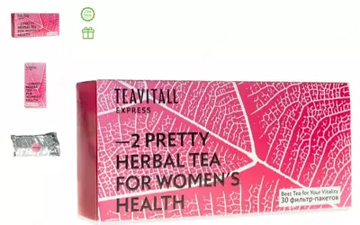 Ayollar salomatligi uchun TeaVitall Express Pretty 2 choy ichimligi