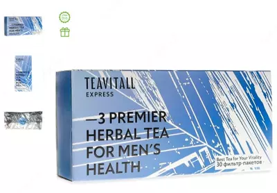 Чайный напиток для мужского здоровья TeaVitall Express Premier 3