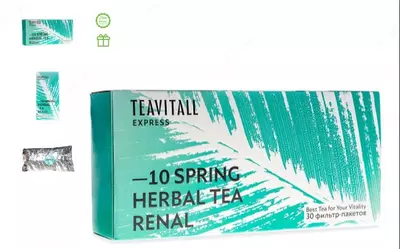 Чайный напиток для улучшения работы почек TeaVitall Express Spring 10