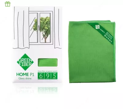 Файбер для стекла Green Fiber HOME P1