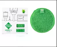 Диск Инволвер Green Fiber HOME S2 - 118 000 сум