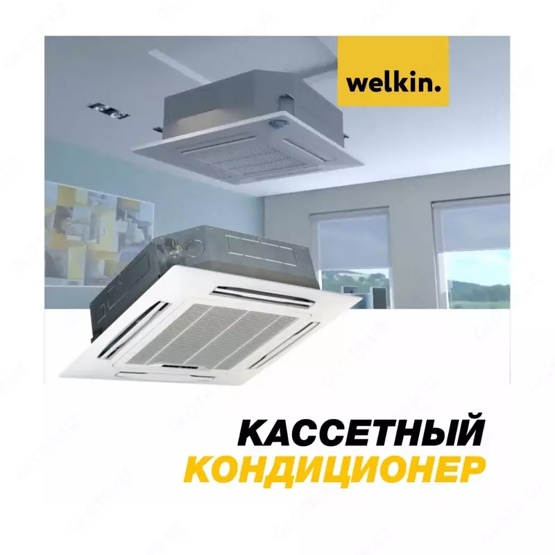  Kassetali konditsioner Welkin modeli KAS 60 - Midea via Welkin CAC