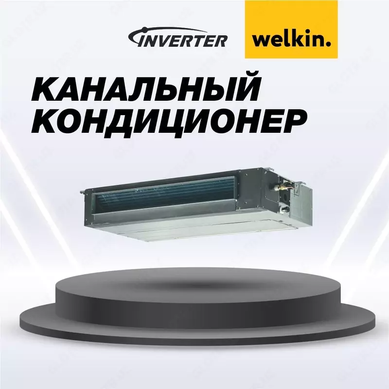 Inverter Welkin kanalli konditsioner Model INVKAN 12 Inverter