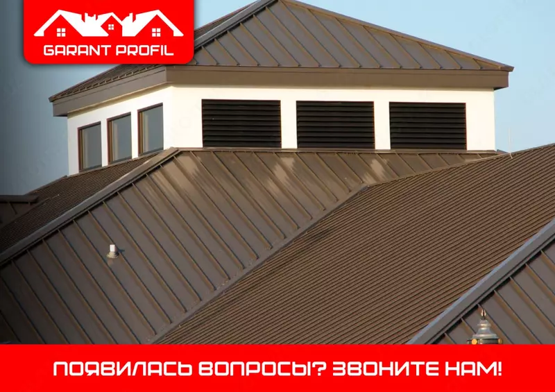 Профнастил для забора toshkent