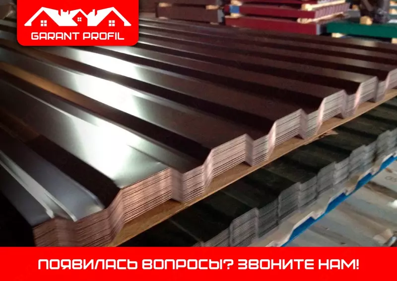 Зеленый профнастил