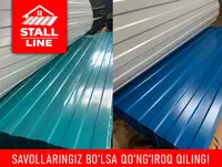  Профнастил синий va boshqa har xil ranglarda - 