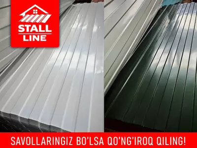  zabor uchun proflist Профнастил для забора Stall line