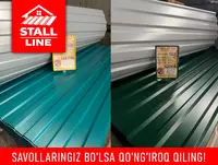  Профнастил оптом | Optom profnastil narxi | Ishlab chiqaruvchi - 