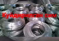 Габионы сварные svarnaya setka