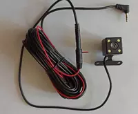 Камера заднего вида INTEGO VX-030 - 140 000 сум