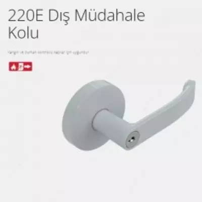 OMNI 200E система антипаника для противопожарных и прочих дверей - от 450 000 сум / шт.