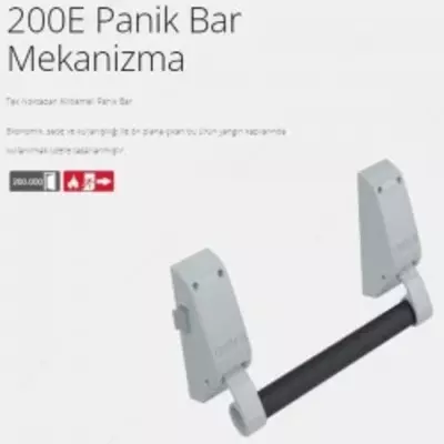 от 450 000 сум / шт. OMNI 200E система антипаника для противопожарных и прочих дверей